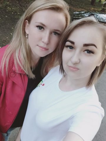 Лизочка